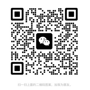 预科中心总部