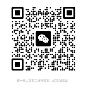 就读期间可以回国、可以出境旅游…